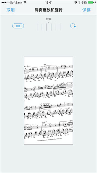 piascore�������������