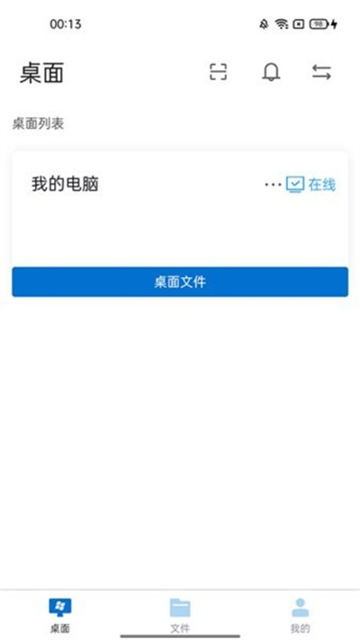���u�ռ�