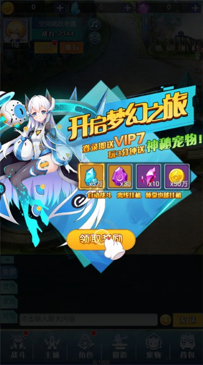 �����֮��ٷ�����