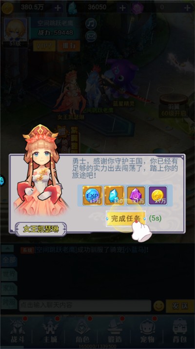 �����֮��ٷ�����