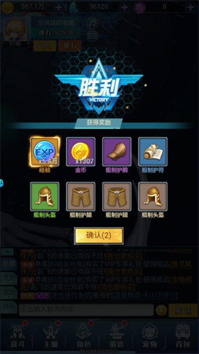 �����֮��ٷ�����