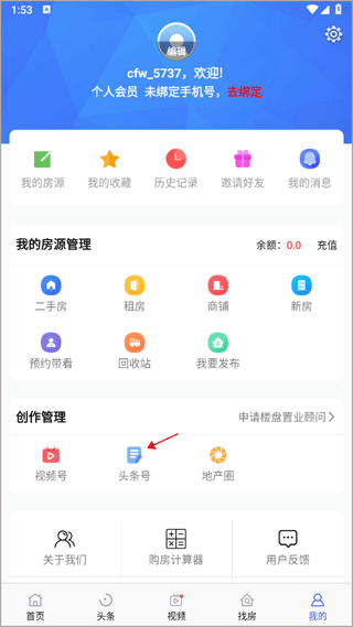 ������app