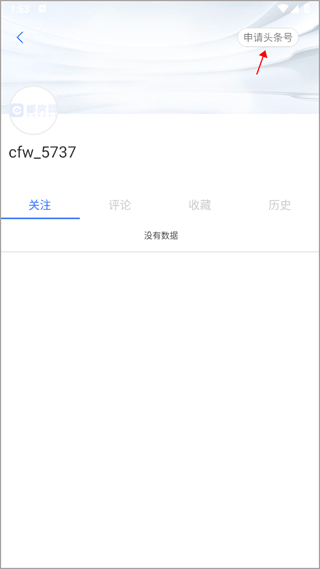 ������app