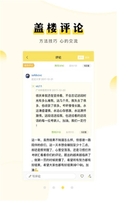 ���л�