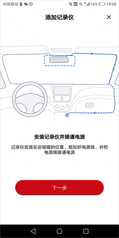 papago焦点软件 papago焦点软件