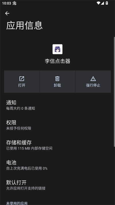 ���ŵ����