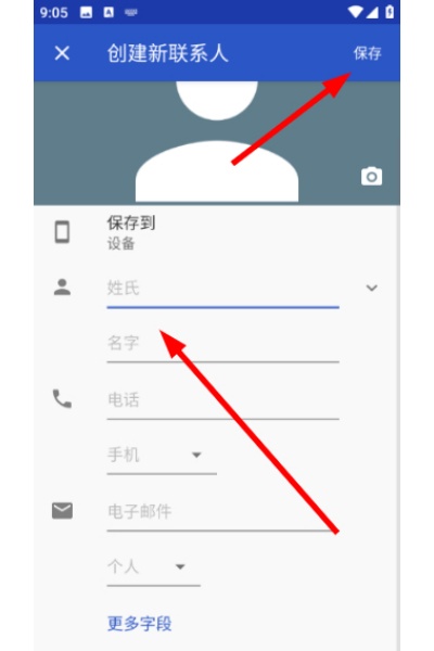 uu�绰