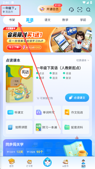 5.png