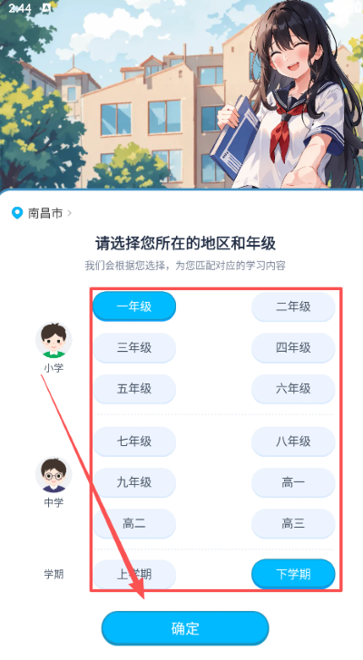 6.png