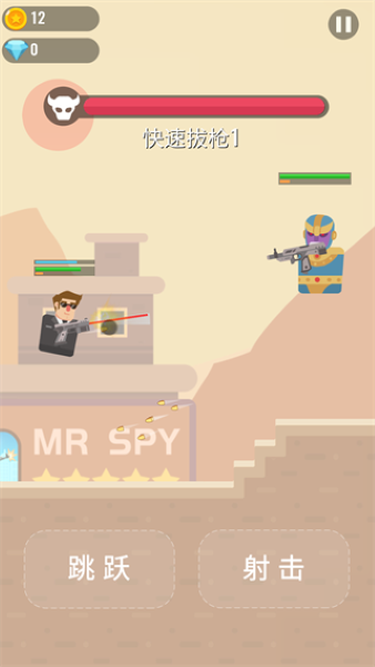 �ع�������Ϸ