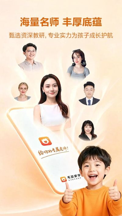 ë�����Ķ�app