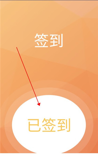���չ㰲app
