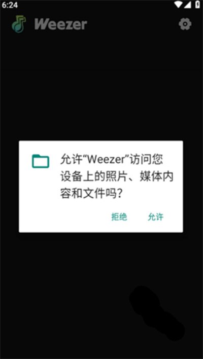 Weezer