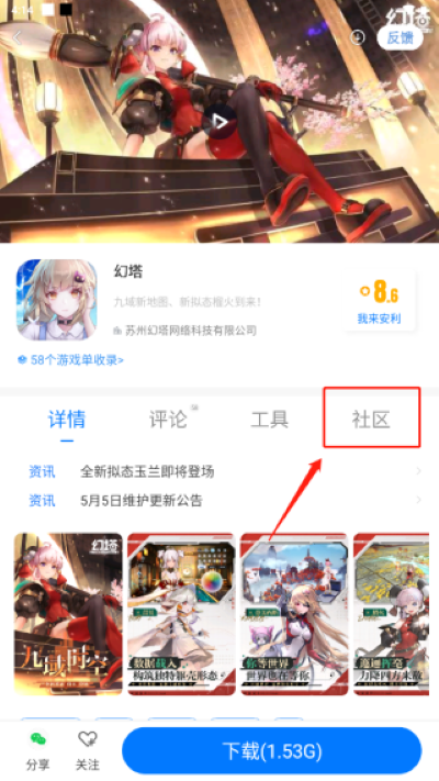 5.png