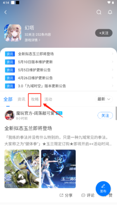 6.png