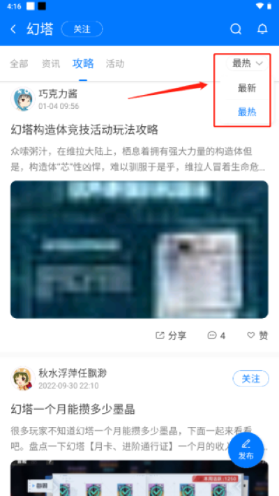 7.png