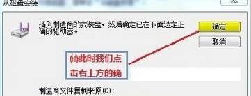 ipx协议补丁 ipx协议补丁