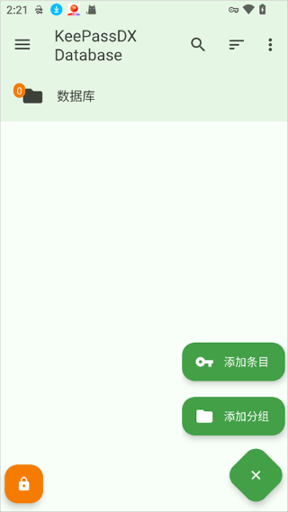 KeePassDX�����