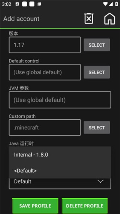 �ҵ�����java��
