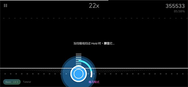 Cytoid����