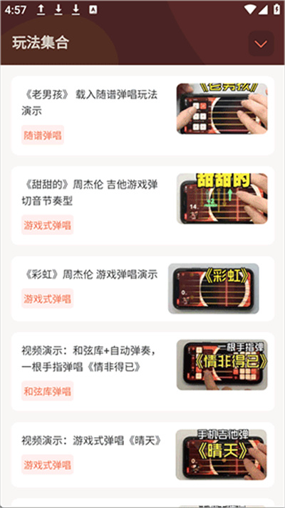 ����С����app