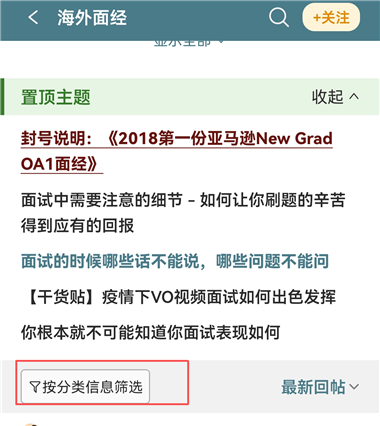 һĶ���ֵ���ѧapp