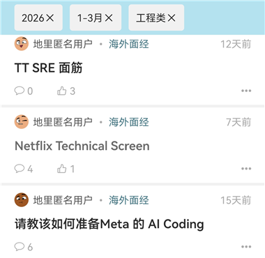һĶ���ֵ���ѧapp