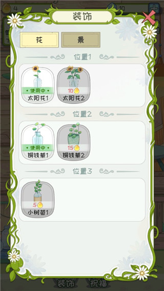 ���ŵ�