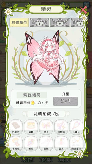 ���ŵ�