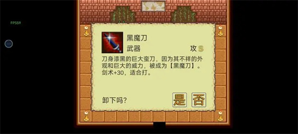 �µ�ƽ������