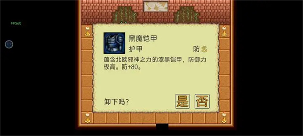 �µ�ƽ������
