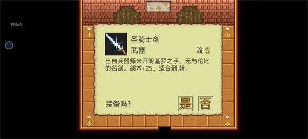 �µ�ƽ������