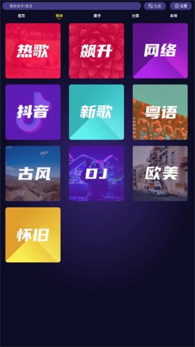 ����KTV