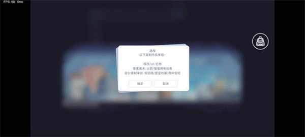 尘埃冒险最新版本(Blue Archive) 尘埃冒险最新版本(Blue Archive)