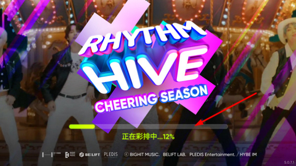 RhythmHive����