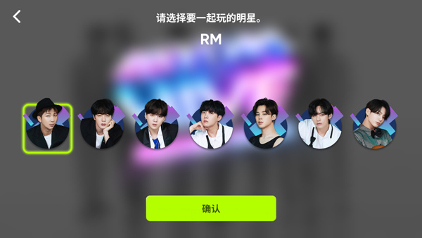 RhythmHive����