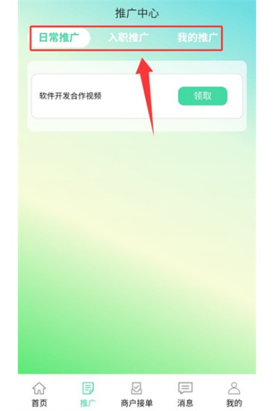 С¹�е�app