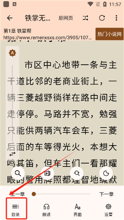 ���ø�app�ٷ�����