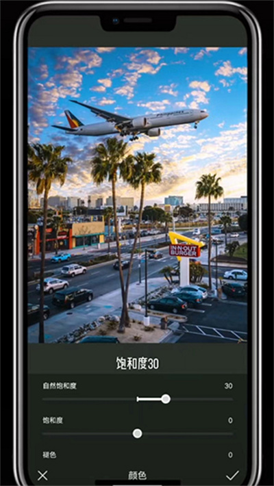 koloro滤镜君图片视频调色大师 koloro滤镜君图片视频调色大师