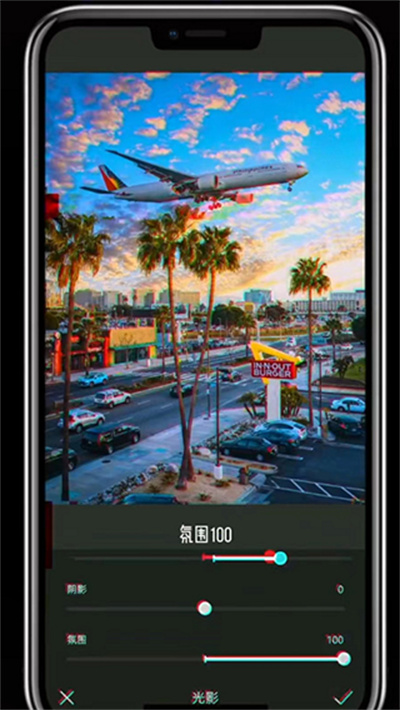 koloro滤镜君图片视频调色大师 koloro滤镜君图片视频调色大师