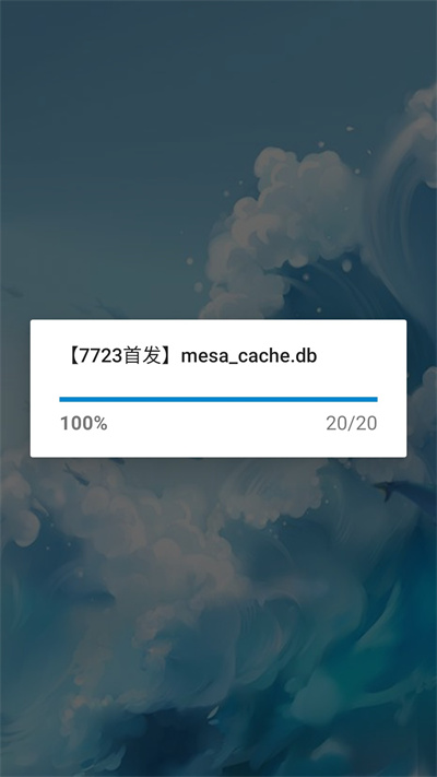 FNFŮ��֮ҹ