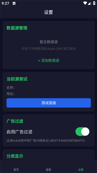 ����ӰCMS������