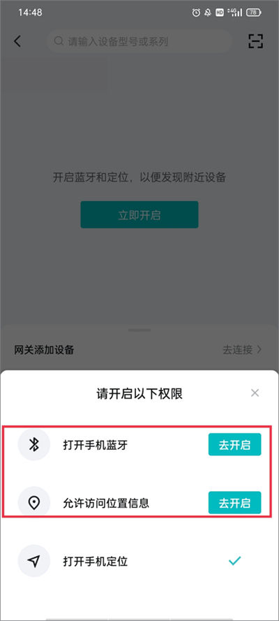 �������ܼҾ�