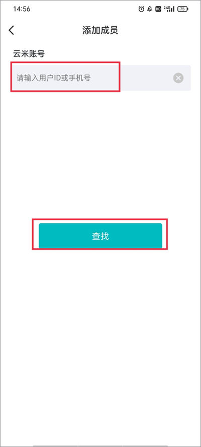 �������ܼҾ�