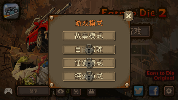 ����ս��2