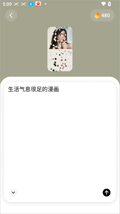 �ɹ�ʱ��