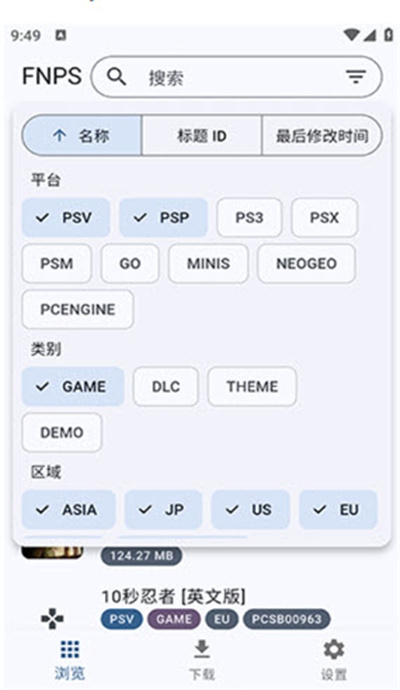 psv���̵�