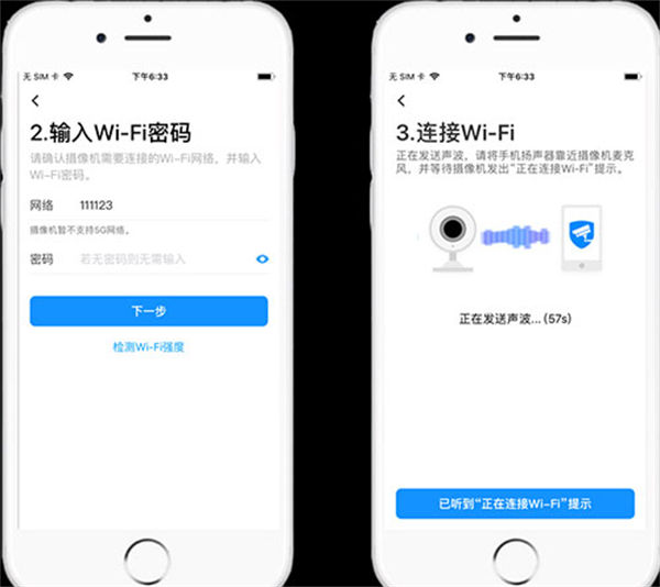 tp-link��������ͷ
