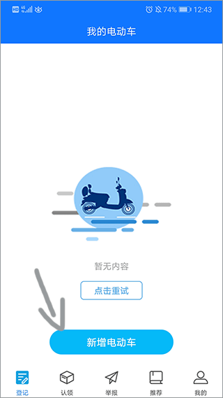 �綯������