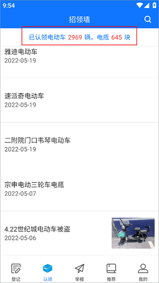 �綯������